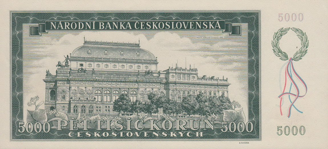 Back of Czechoslovakia p75a: 5000 Korun from 1945