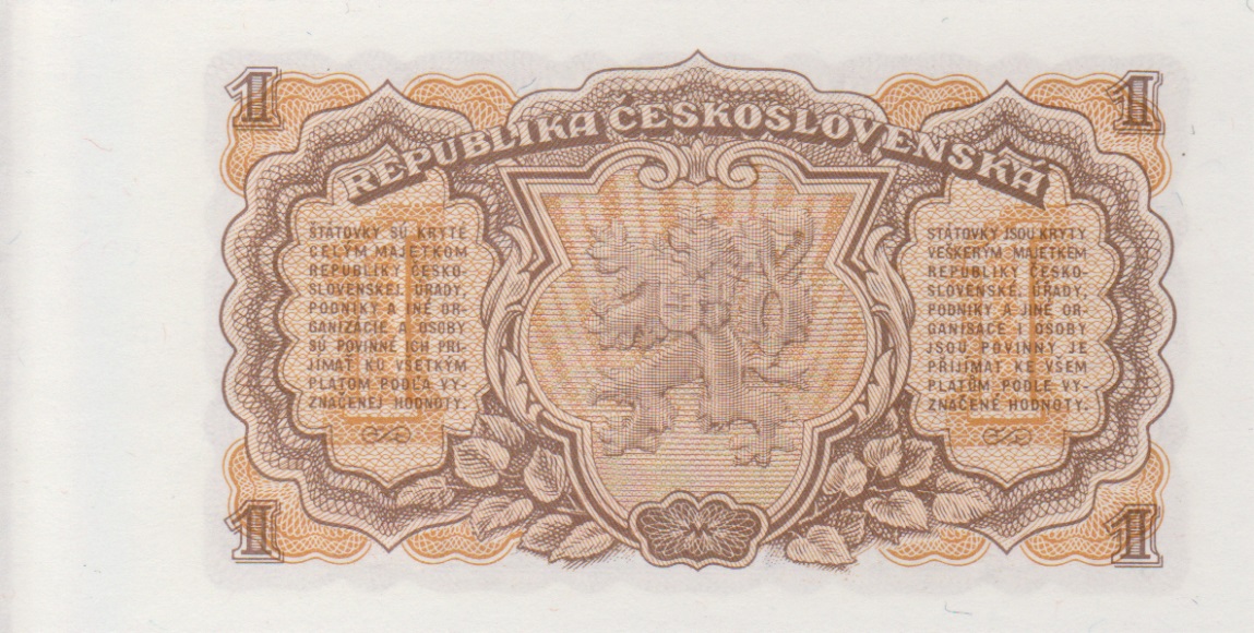 Back of Czechoslovakia p78b: 1 Koruna from 1953