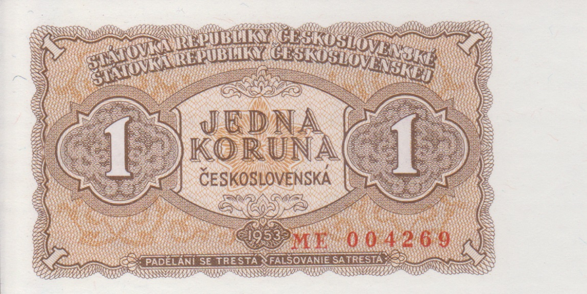 Front of Czechoslovakia p78b: 1 Koruna from 1953