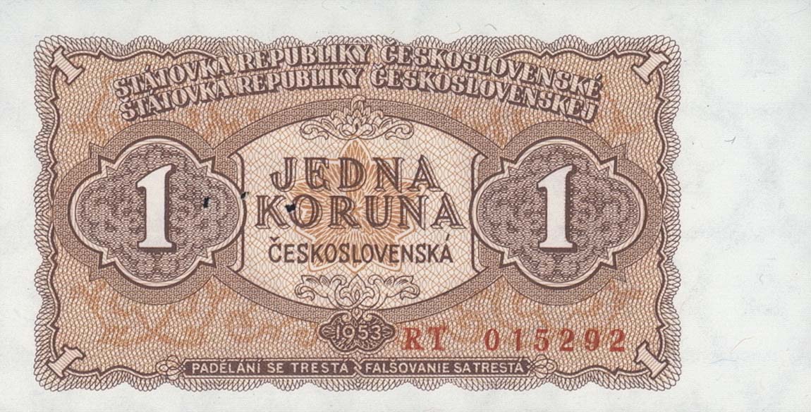 Front of Czechoslovakia p78s: 1 Koruna from 1953