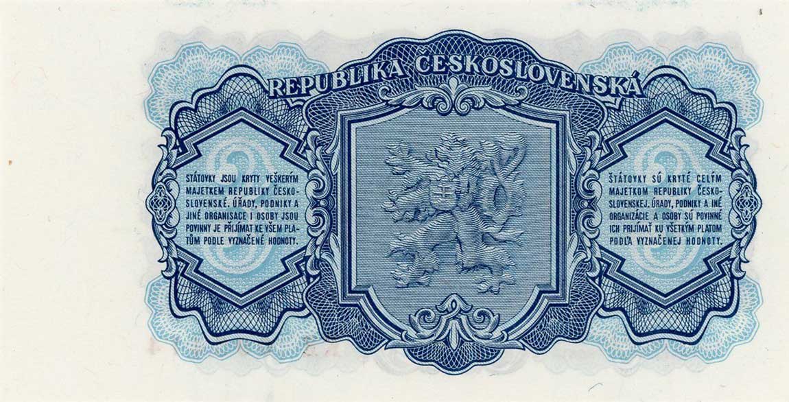 Back of Czechoslovakia p79a: 3 Korun from 1953