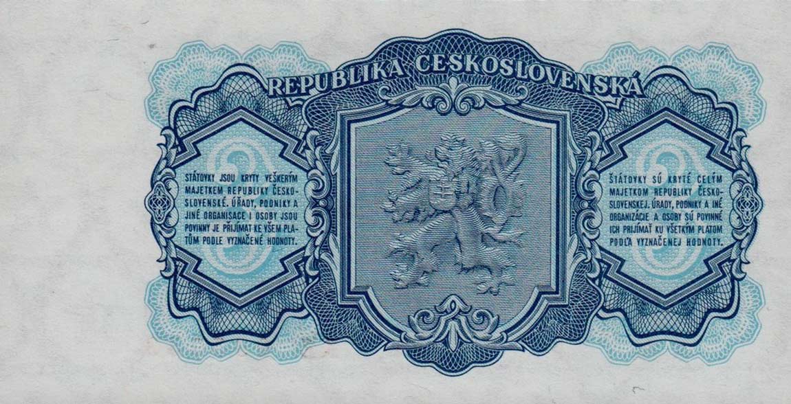 Back of Czechoslovakia p79b: 3 Korun from 1953