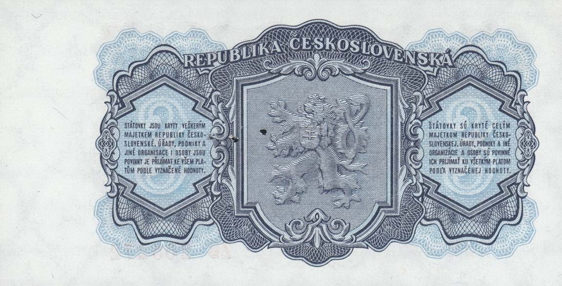 Back of Czechoslovakia p79s: 3 Korun from 1953