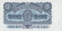 p79s from Czechoslovakia: 3 Korun from 1953