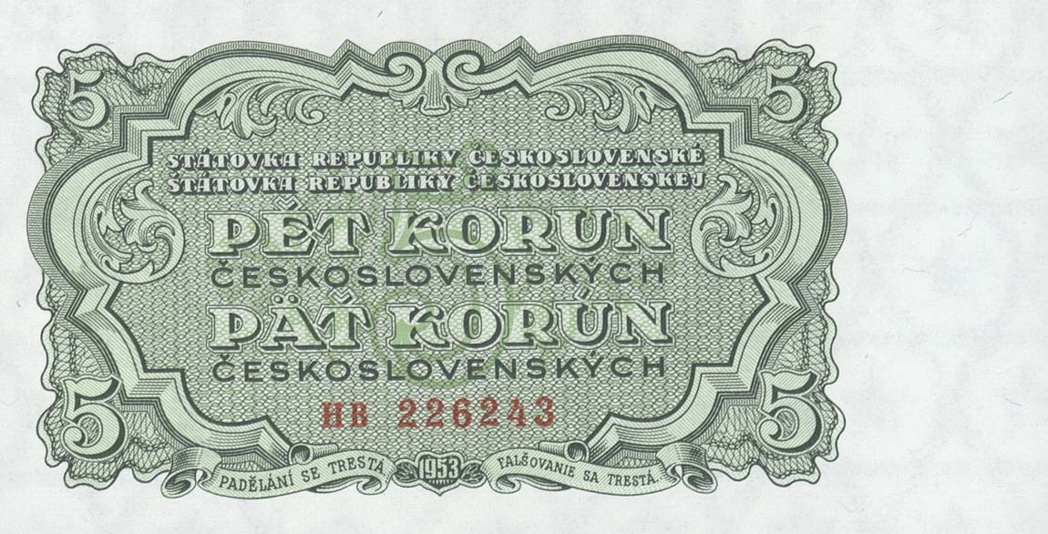 Front of Czechoslovakia p80b: 5 Korun from 1953