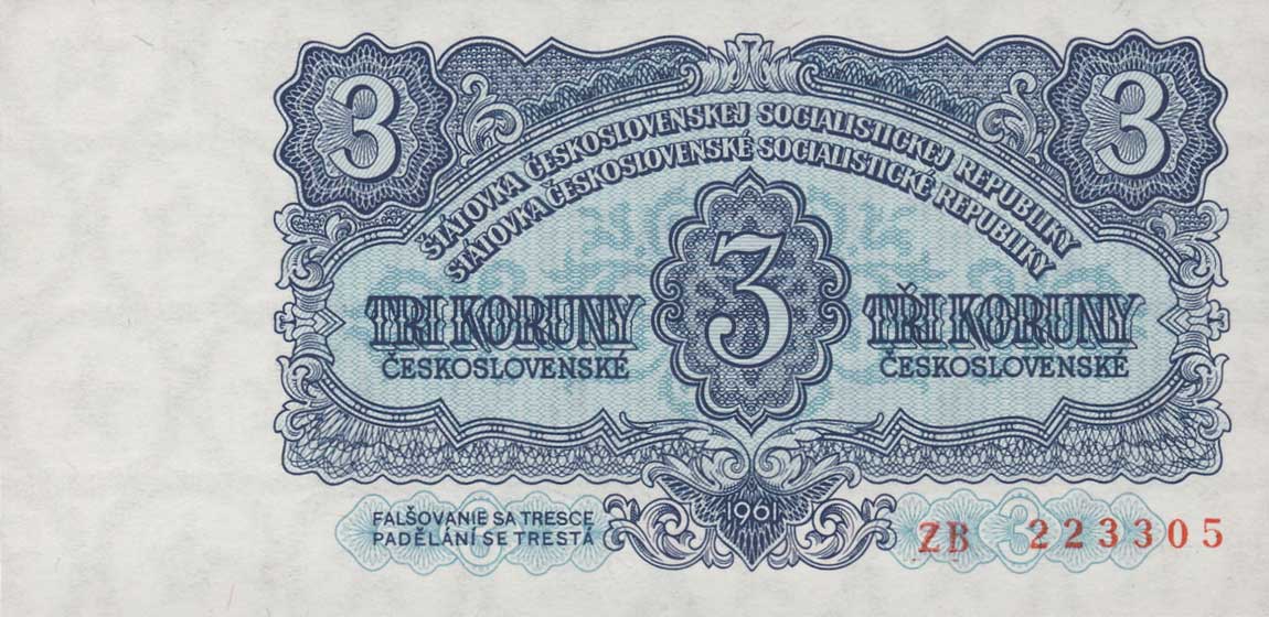 Back of Czechoslovakia p81r: 3 Korun from 1961