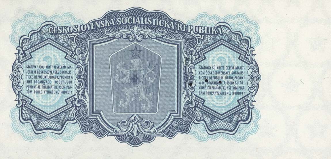 Back of Czechoslovakia p81s: 3 Korun from 1961