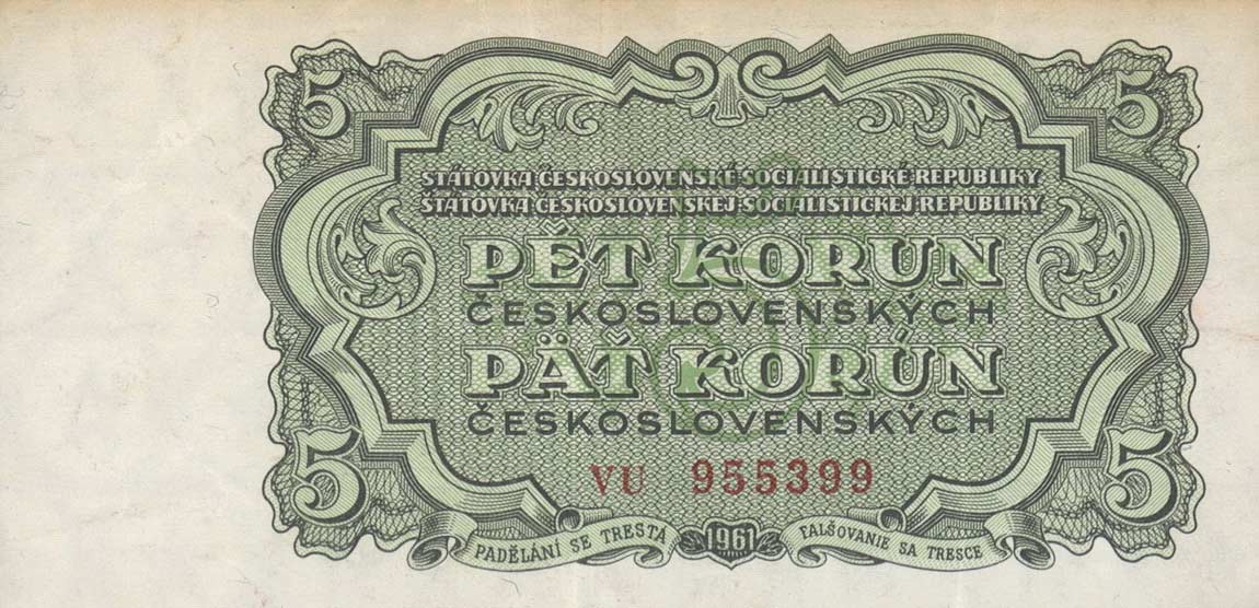 Front of Czechoslovakia p82a: 5 Korun from 1961