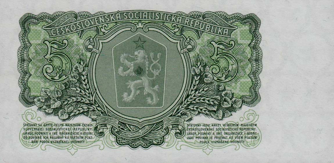 Back of Czechoslovakia p82b: 5 Korun from 1961