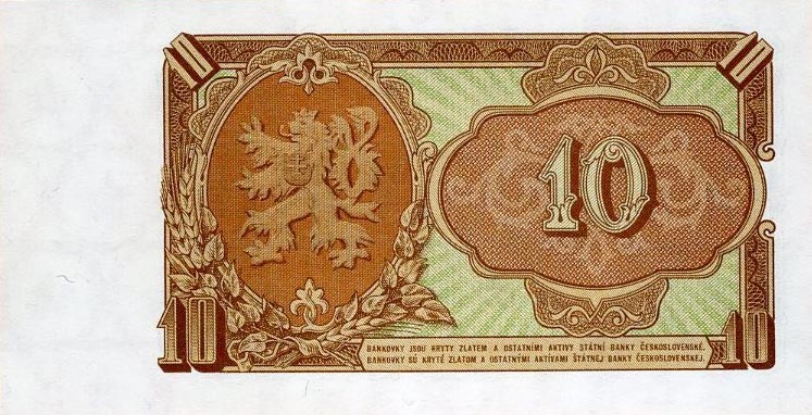 Back of Czechoslovakia p83a: 10 Korun from 1953