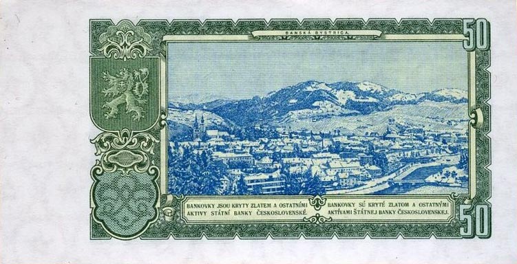 Back of Czechoslovakia p85a: 50 Korun from 1953