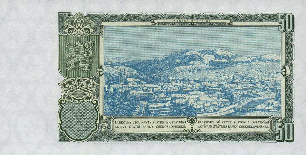 Back of Czechoslovakia p85b: 50 Korun from 1953