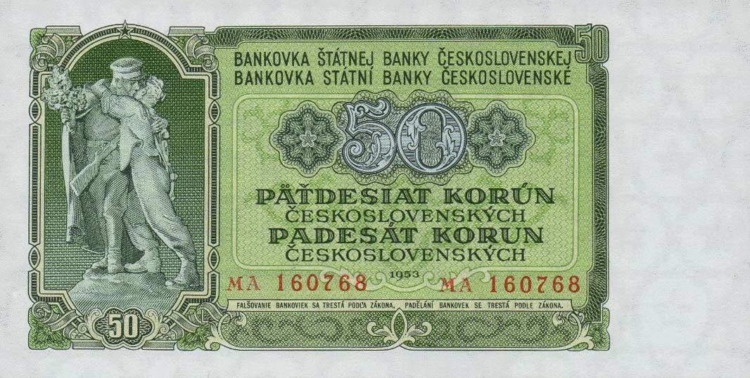 Front of Czechoslovakia p85b: 50 Korun from 1953