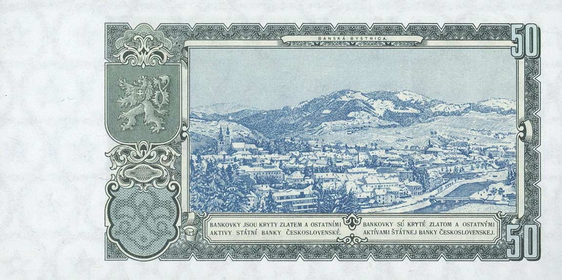 Back of Czechoslovakia p85r: 50 Korun from 1953