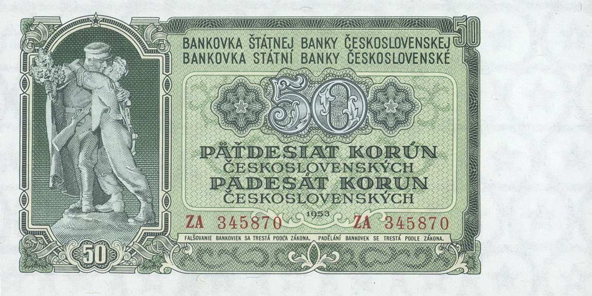 Front of Czechoslovakia p85r: 50 Korun from 1953