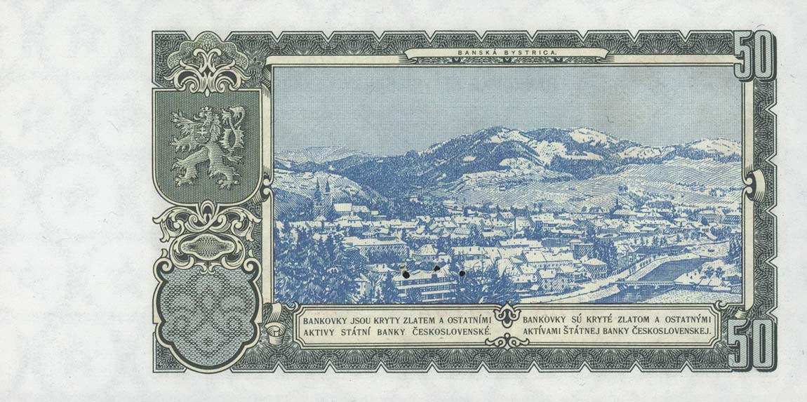 Back of Czechoslovakia p85s: 50 Korun from 1953