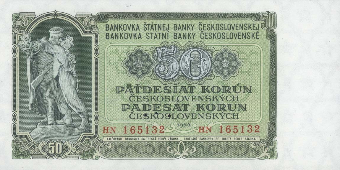 Front of Czechoslovakia p85s: 50 Korun from 1953