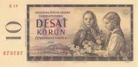 Gallery image for Czechoslovakia p88b: 10 Korun