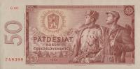 Gallery image for Czechoslovakia p90b: 50 Korun from 1964