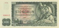 p91c from Czechoslovakia: 100 Korun from 1961