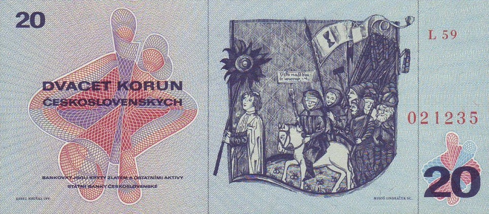 Back of Czechoslovakia p92c: 20 Korun from 1970