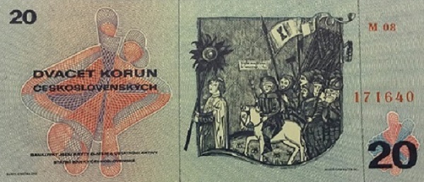 Back of Czechoslovakia p92d: 20 Korun from 1970