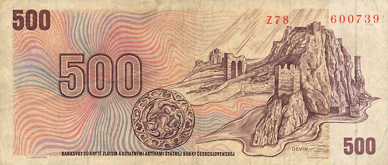 Back of Czechoslovakia p93a: 500 Korun from 1973