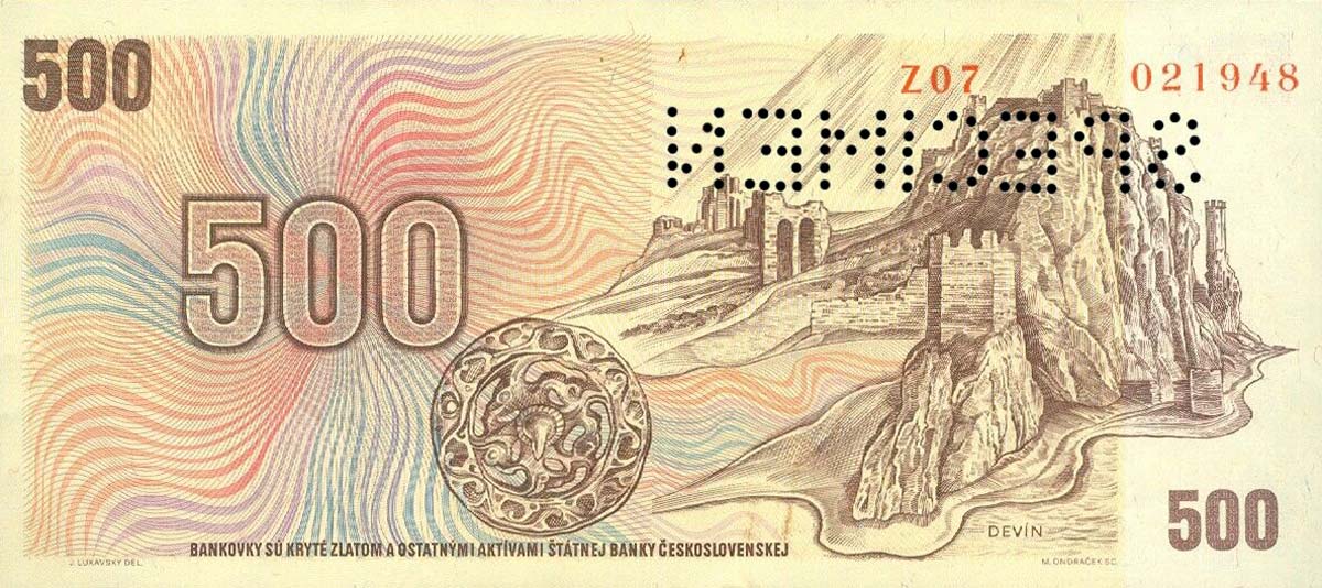 Back of Czechoslovakia p93s: 500 Korun from 1973