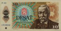 p94b from Czechoslovakia: 10 Korun from 1986