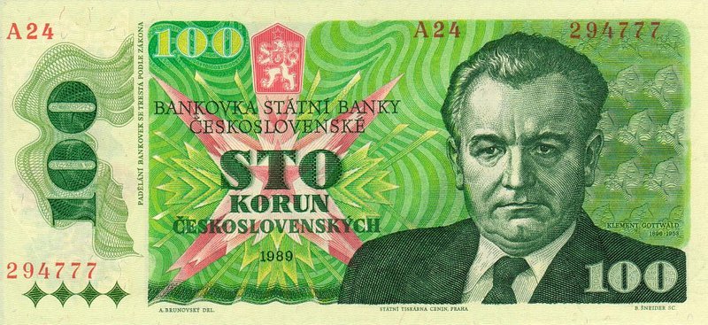 Front of Czechoslovakia p97: 100 Korun from 1989