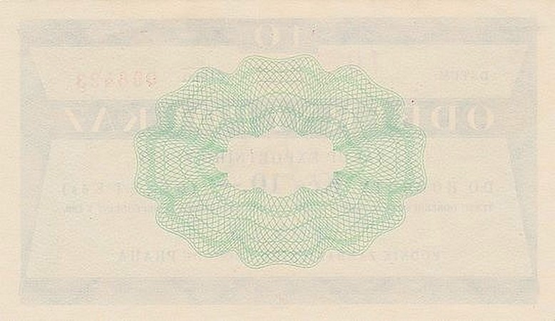 Back of Czechoslovakia pFX28: 10 Korun from 1961