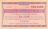 Gallery image for Czechoslovakia pFX33a: 0.5 Koruna