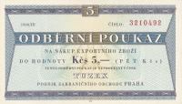 Gallery image for Czechoslovakia pFX35: 5 Korun
