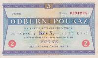 Gallery image for Czechoslovakia pFX42a: 5 Korun