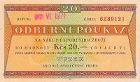 pFX44 from Czechoslovakia: 20 Korun from 1969