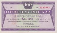 pFX46 from Czechoslovakia: 100 Korun from 1969