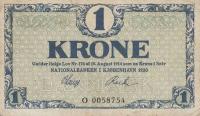 p12e from Denmark: 1 Krone from 1920