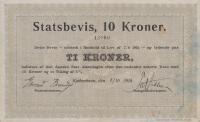 Gallery image for Denmark p16a: 10 Kroner