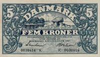 Gallery image for Denmark p30i: 5 Kroner