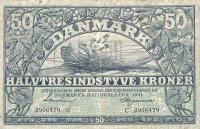 Gallery image for Denmark p32c: 50 Kroner