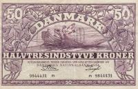 Gallery image for Denmark p38j: 50 Kroner