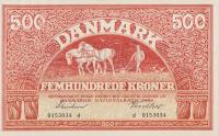 Gallery image for Denmark p41a: 500 Kroner