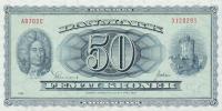 Gallery image for Denmark p45i: 50 Kroner