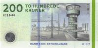 p67d from Denmark: 200 Krone from 2013