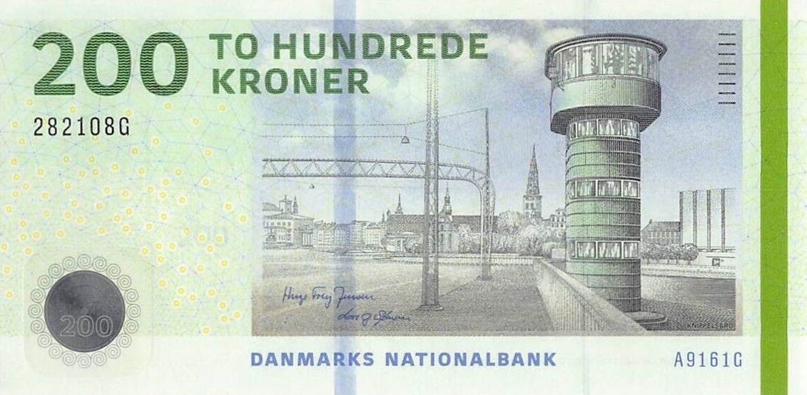 Front of Denmark p67f: 200 Krone from 2016