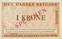 Gallery image for Denmark pM10s: 1 Krone