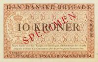 Gallery image for Denmark pM12s: 10 Kroner