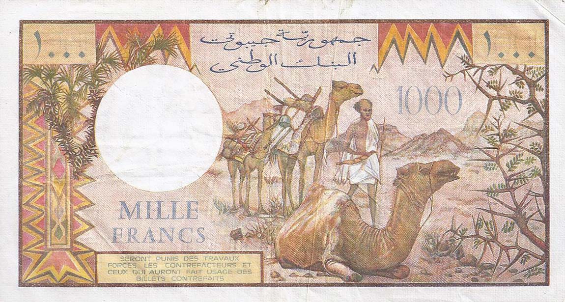 DJIBOUTI 1,000 1000 Francs 1988 P-37e UNC Uncirculated