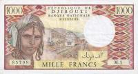 p37a from Djibouti: 1000 Francs from 1979