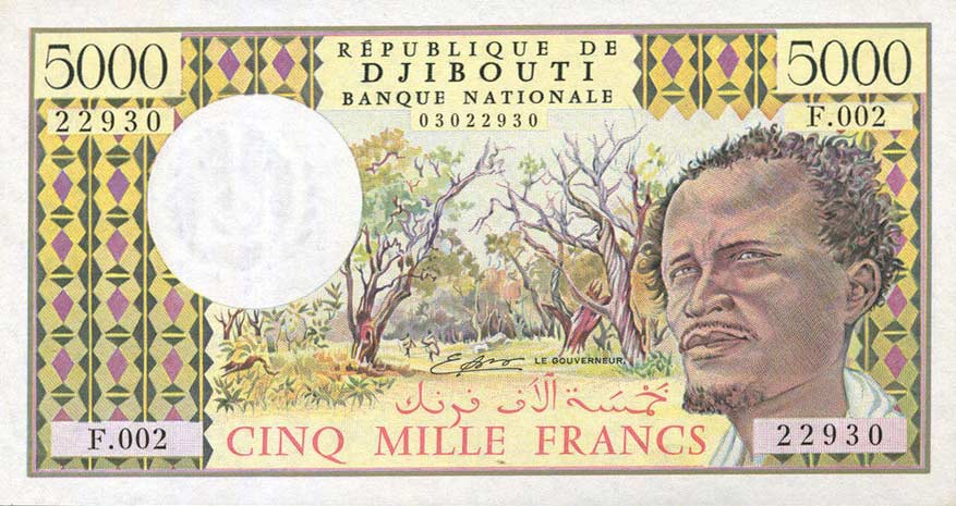 Front of Djibouti p38b: 5000 Francs from 1979